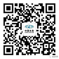 成都物流公司電話(huà)