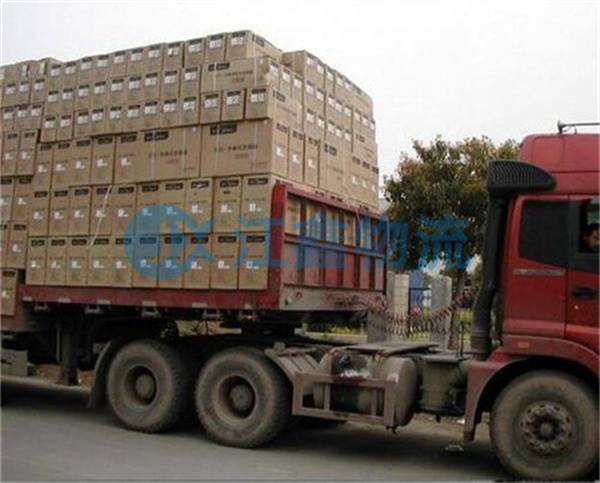 成都到陽江物流公司-成都到陽江轎車托運(yùn)公司