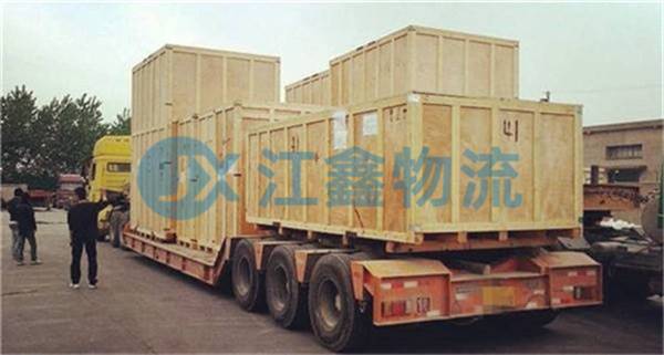 成都到四川資中縣物流公司-四川資中縣到成都物流【中途不停車】